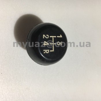Рукоятка рычага КПП УАЗ