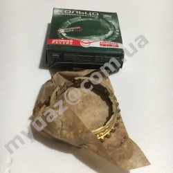 Кольцо УАЗ синхронизатора блокирующее 2-х синхронной 