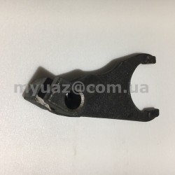 Вилка включения заднего моста и понижающей передачи раздаточной коробки (длинная)  УАЗ 452, 469