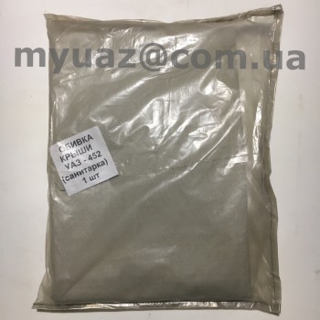 Обшивка потолка УАЗ 452  3741, 3909
